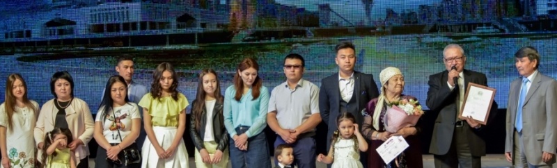 Астана жаңалықтары: Астанада «Мерейлі отбасы» ұлттық байқауының қалалық кезеңі жеңімпаздары анықталды