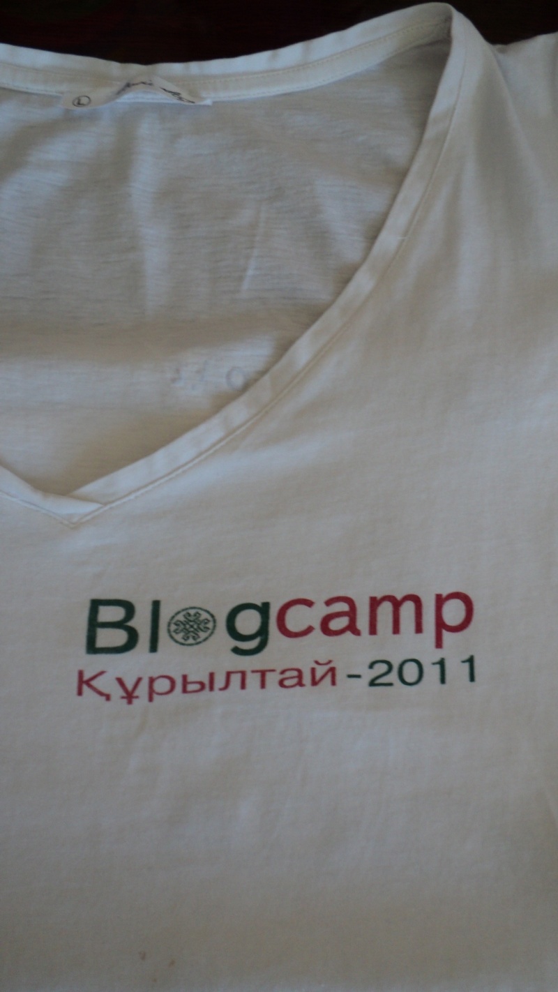 BlogCamp: Блогқұрылтайдан (І-ІІ) қалған естелік... (Фотобайқауға үлгермедім-ау деймін...)