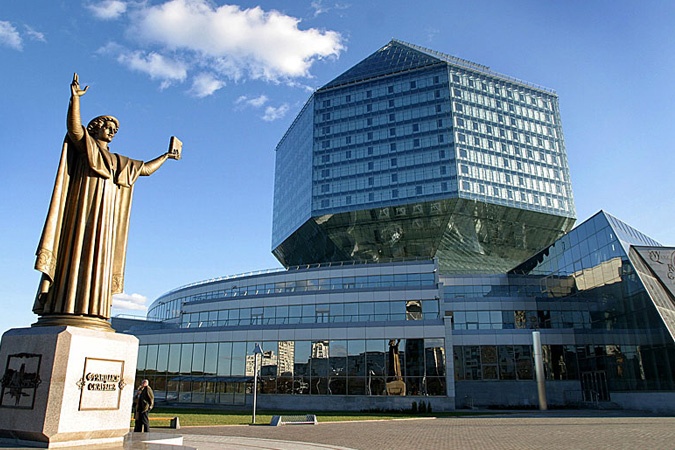 Блог - bake: Минск қаласына жолым түсті