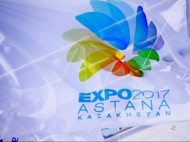 Блог - Daniar-Alan: Экспо-2017 сайтындағы қателіктер