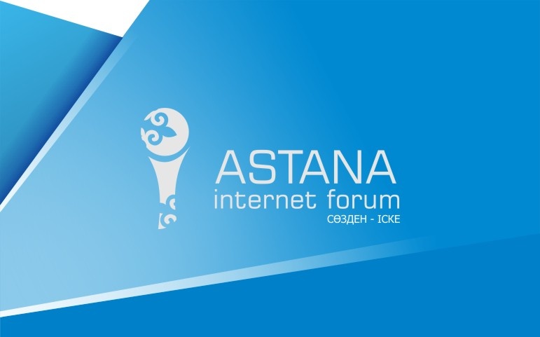 Блог - Daniar-Alan: Астана интернет форумы - 2013
