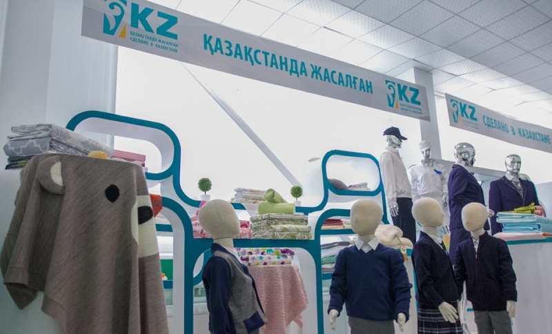 Блог - kozildirik: Astana Ютария ltd - тігу шеберлері