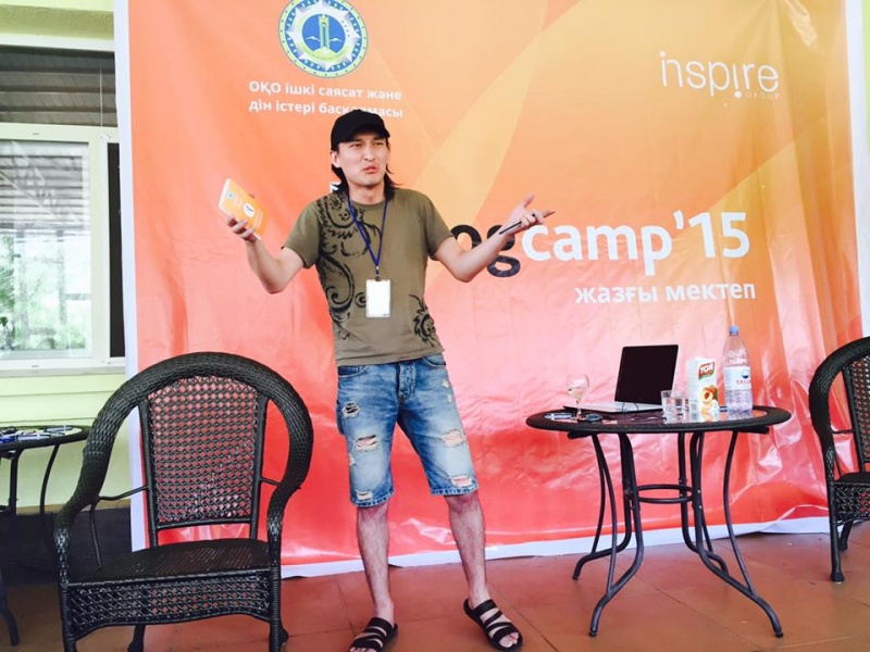 Ал сол кезде...: BlogCamp 2015 Жазғы мектептен естелік
