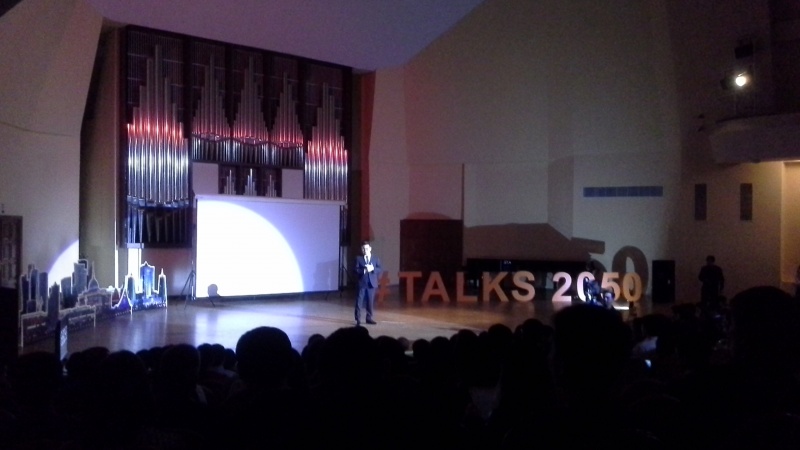 Блог - botakoz: #Talks2050: еліміздің болашағы туралы айтамыз.