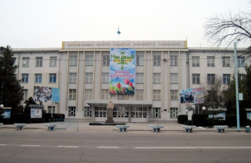 Оңтүстік Қазақстан Мемлекеттік университеті