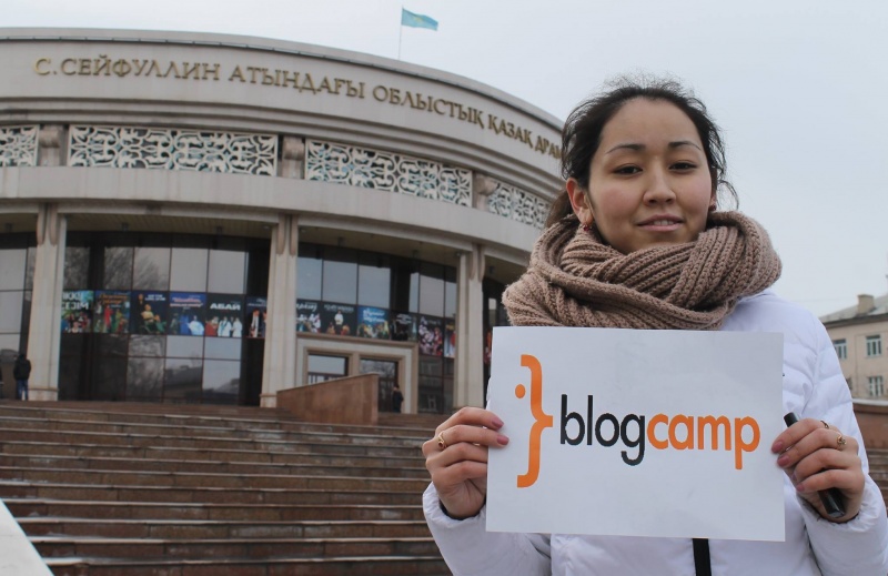 Блог - PerizatKarim: Фотобайқауға: Қарағандының 80 жылдығына арналған фотосуреттер