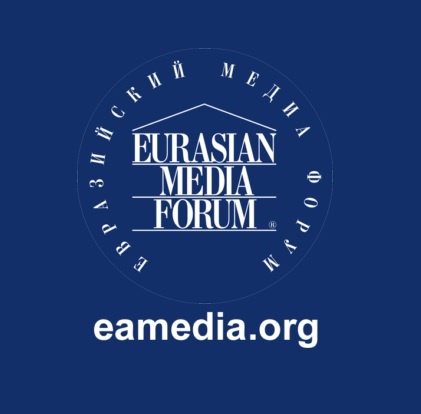 Блог - Abylaikhan_Kalnazarov: XV Еуразиялық медиа форум медианарықтағы мәселелерді көтереді