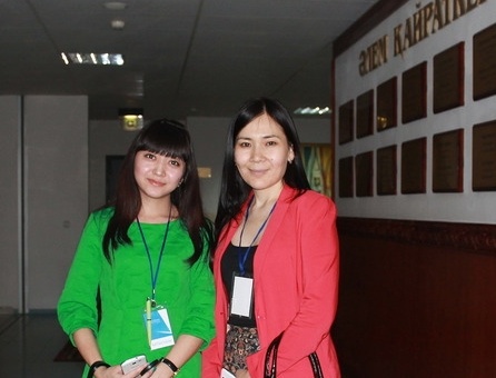 Блог - KerimAyankyzy: Астана интернет форумы (Соңы)