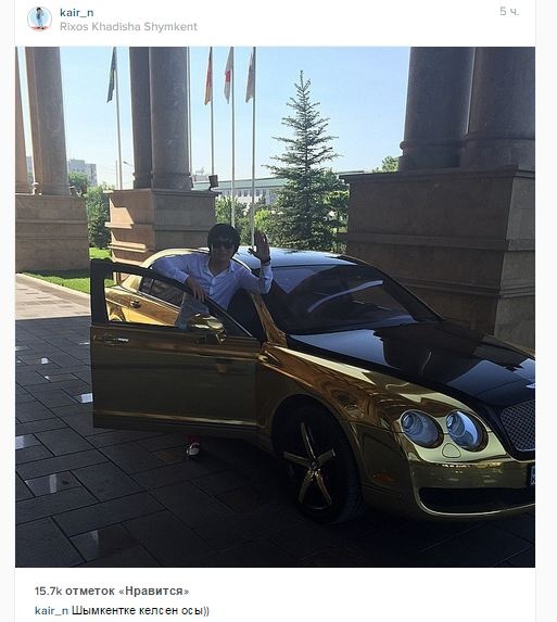 Блог - AydinKenes: Қайрат Нұртас сырты алтынмен қапталған машина сатып алды