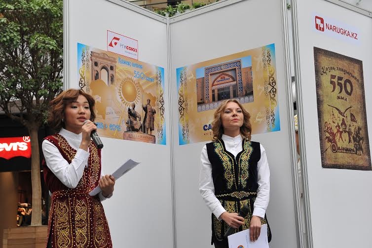 Астана жаңалықтары: Үздік жарнама анықталды