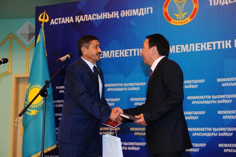 Астана жаңалықтары: Қызметкерлердің сөз саптауы сараланды