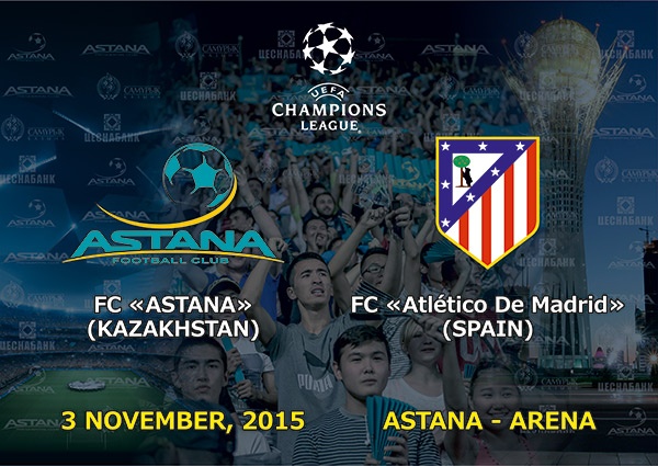 Астана жаңалықтары: «Астана» – «Атлетико» матчы кезінде жол қозғалысы шектеледі