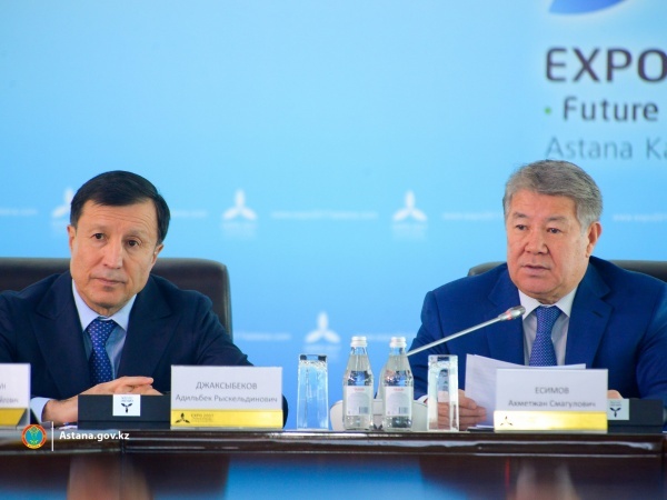 Астана жаңалықтары: Жақсыбеков пен Есімов ЭКСПО-2017 көрмесіне дайындық бойынша кеңес өткізді
