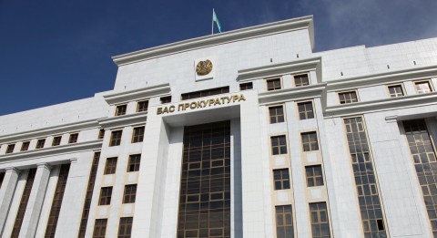 Астана жаңалықтары: Қазақстан Республикасының «Прокуратура туралы» Заңының 25-2-бабының тәртібіндегі үндеу