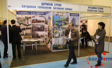 Астана жаңалықтары: Астанада екі бірдей халықаралық құрылыс көрмесі ашылды