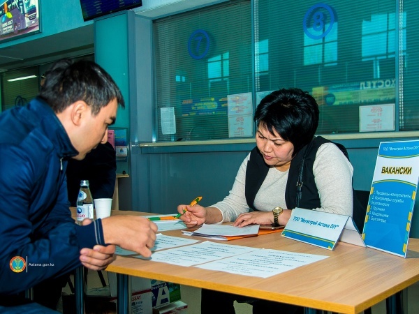 Астана жаңалықтары: Астанада бос жұмыс орындар жәрмеңкесі өтті