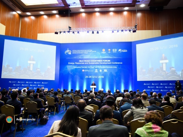 Астана жаңалықтары: Астана экономикалық форумы өз жұмысын бастады
