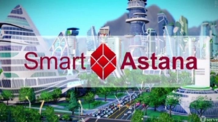 Астана жаңалықтары: Астананың Smart city аталуына лайық 7 жоба