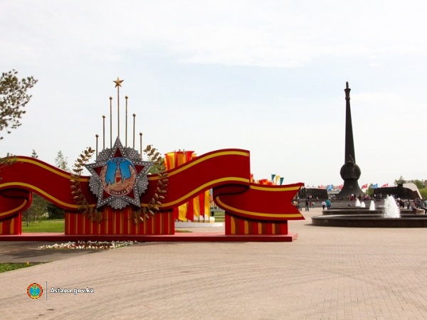 Астана жаңалықтары: Отан Қорғаушы күні және Жеңіс күніне арналған мерекелік шаралар