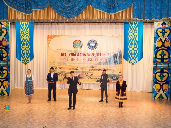 Астана жаңалықтары: Ана тіліміздің абыройын асқақтатқан байқау