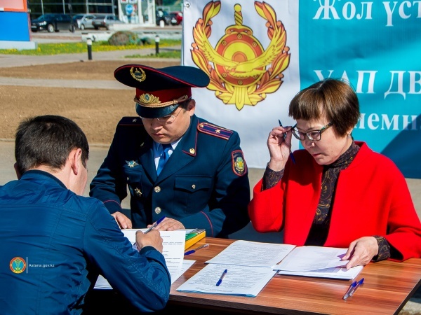 Астана жаңалықтары: «Жолдағы қабылдау» республикалық акциясы өтті