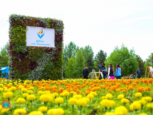 Астана жаңалықтары: Астанада гүлдер фестивалі өтуде
