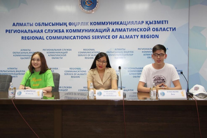 Алматы облысының  оқушылары Туған елге тағзым жобасына қатыспақ