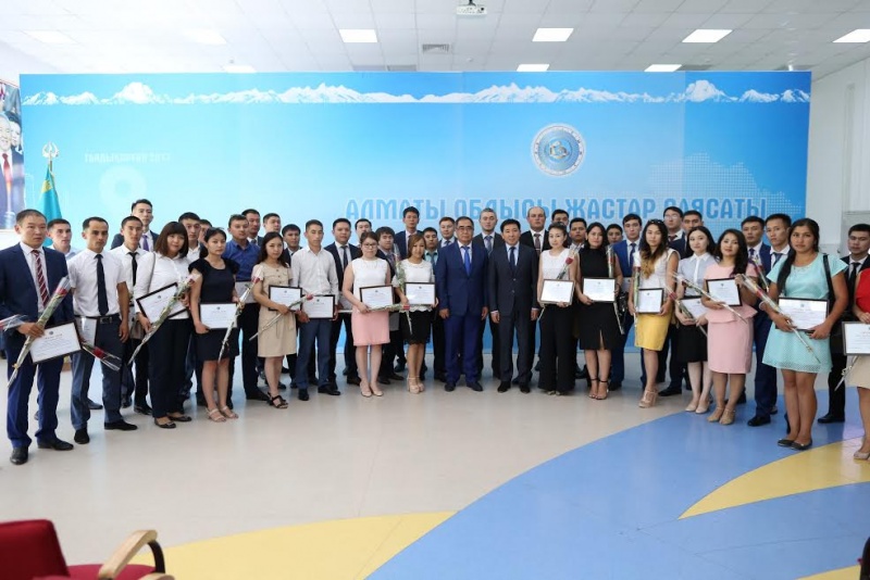 Алматы облысы: Талдықорғанда жас мемлекеттік қызметшілер слеті өтті