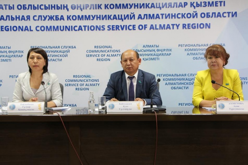 Алматы облысы: «Бақытты отбасы - бақытты балалық шақ» жобасының жүзеге асуы